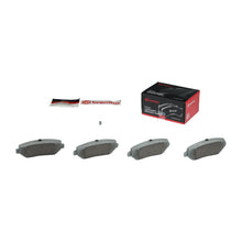 Cargar imagen en el visor de la galería, Balata Brembo P37019N