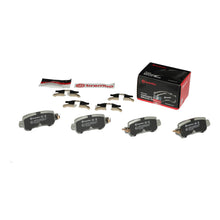 Cargar imagen en el visor de la galería, Balata Brembo P49047N