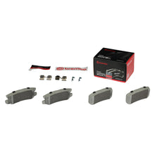 Cargar imagen en el visor de la galería, Balata Brembo P54031N