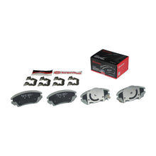 Cargar imagen en el visor de la galería, Balata Brembo P59055N