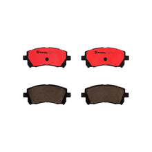 Cargar imagen en el visor de la galería, Balata Brembo P78010N