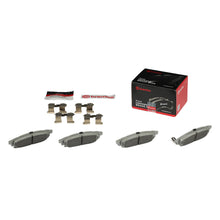 Cargar imagen en el visor de la galería, Balata Brembo P78020N