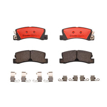Cargar imagen en el visor de la galería, Balata Brembo P83015N