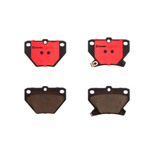 Cargar imagen en el visor de la galería, Balata Brembo P83052N