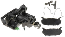 Cargar imagen en el visor de la galería, Caliper Raybestos Rc10396
