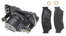 Cargar imagen en el visor de la galería, Caliper Raybestos Rc11175