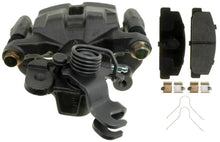Cargar imagen en el visor de la galería, Caliper Raybestos Rc11918