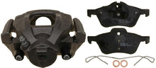Cargar imagen en el visor de la galería, Caliper Raybestos Rc12325