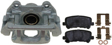 Cargar imagen en el visor de la galería, Caliper Raybestos Rc12471