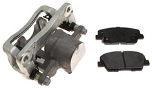 Cargar imagen en el visor de la galería, Caliper Raybestos Rc12502