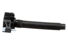 Cargar imagen en el visor de la galería, Bobina Encendido Standard Uf-648 - Mi Refacción