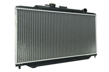 Cargar imagen en el visor de la galería, Radiador Deyac 11Vrb1Usa26Mm - Mi Refacción