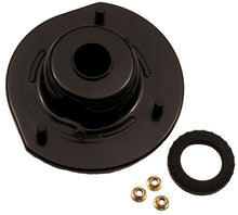 Cargar imagen en el visor de la galería, Base Amortiguador Grc 142931 - Mi Refacción