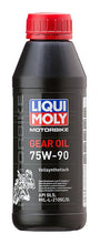 Cargar imagen en el visor de la galería, Aceite Liqui Moly 1516 - Mi Refacción