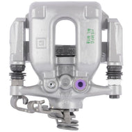 Caliper Cardone 18-B5542 - Mi Refacción