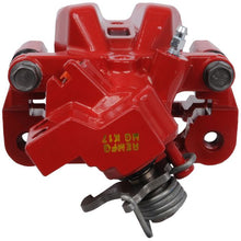 Cargar imagen en el visor de la galería, Caliper Cardone 19-3323Xr - Mi Refacción