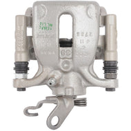 Caliper Cardone 19-B7272 - Mi Refacción