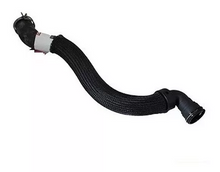 Cargar imagen en el visor de la galería, Manguera Radiador Gates 23757 - Mi Refacción