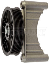 Cargar imagen en el visor de la galería, Polea Compresor Aire Acondicionado Dorman 34224 - Mi Refacción