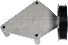 Cargar imagen en el visor de la galería, Polea Compresor Aire Acondicionado Dorman 34245 - Mi Refacción