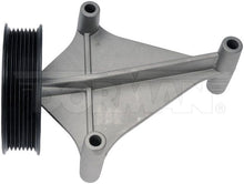 Cargar imagen en el visor de la galería, Polea Compresor Aire Acondicionado Dorman 34254 - Mi Refacción