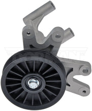 Cargar imagen en el visor de la galería, Polea Compresor Aire Acondicionado Dorman 34293 - Mi Refacción