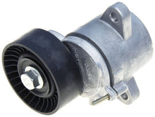 Cargar imagen en el visor de la galería, Tensor Accesorio Gates 38200 - Mi Refacción