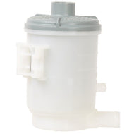 Depósito Dirección Hidráulica Cardone 3R-209 - Mi Refacción