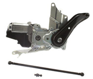 Motor De Elevación/Bajada De La Compuerta Levadiza Stabilus 4Q-585836 - Mi Refacción