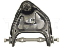 Cargar imagen en el visor de la galería, Horquilla Dorman 520-316 - Mi Refacción