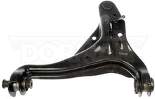 Cargar imagen en el visor de la galería, Horquilla Dorman 520-387 - Mi Refacción