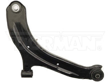 Cargar imagen en el visor de la galería, Horquilla Dorman 520-863 - Mi Refacción