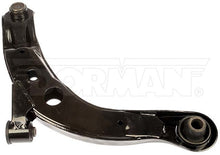 Cargar imagen en el visor de la galería, Horquilla Dorman 520-869 - Mi Refacción