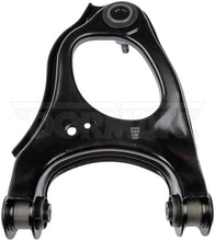 Cargar imagen en el visor de la galería, Horquilla Dorman 521-138 - Mi Refacción