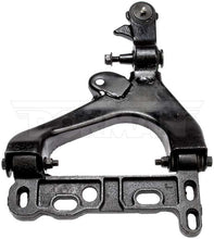 Cargar imagen en el visor de la galería, Horquilla Dorman 521-972 - Mi Refacción