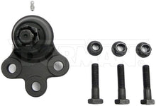 Cargar imagen en el visor de la galería, Rótula Dorman 531-296 - Mi Refacción