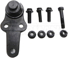 Cargar imagen en el visor de la galería, Rótula Dorman 531-514