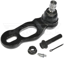 Cargar imagen en el visor de la galería, Rótula Dorman 536-548 - Mi Refacción