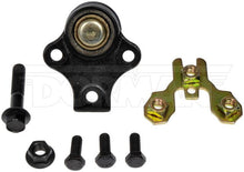 Cargar imagen en el visor de la galería, Rótula Dorman 536-962 - Mi Refacción