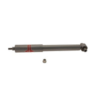 Amortiguador Kyb 553385