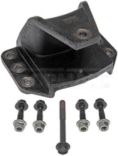 Cargar imagen en el visor de la galería, Percha Muelle Dorman 722-085 - Mi Refacción