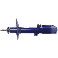 Amortiguador Monroe 802208 - Mi Refacción