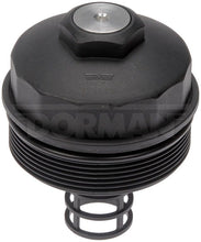 Cargar imagen en el visor de la galería, Tapa Filtro Aceite Dorman 917-065 - Mi Refacción