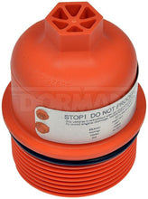 Cargar imagen en el visor de la galería, Adaptador Filtro Aceite Dorman 926-959 - Mi Refacción
