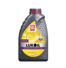 Cargar imagen en el visor de la galería, Anticongelante Lukoil Antifreeze 33 1L - Mi Refacción