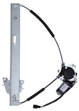 Cargar imagen en el visor de la galería, Elevador Ventana Lift Tek Fr114L - Mi Refacción