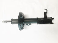 Amortiguador Grc G52433 - Mi Refacción