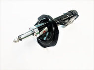 Amortiguador Grc G52905 - Mi Refacción