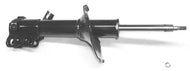 Amortiguador Grc G55666 - Mi Refacción