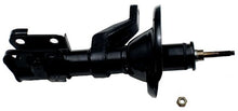 Cargar imagen en el visor de la galería, Amortiguador Grc G56799